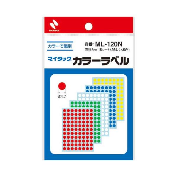 【まとめ】 マイタック カラーラベル ML-120N 混丸 8mm 【×10セット】