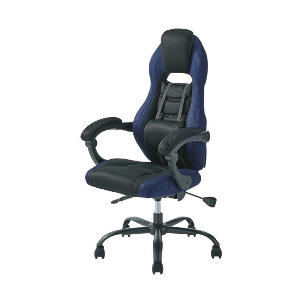 YAMAZEN ゲーミングチェアジャスト ネイビーブルー GCL-89M（NBL） 1脚