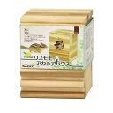 【訳あり・在庫処分】リスモモ アカシアハウス