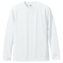 UVカット・吸汗速乾・シルキータッチロングスリーブ Tシャツ CB5089 ホワイト L