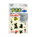 (まとめ) サンコーおくだけ吸着 便器すきまテープ ネコ KX-06 1パック(2枚) 【×5セット】【日時指定不可】(3)