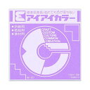 (まとめ) エヒメ紙工アイアイカラー おりがみ単色 No.120 150×150mm ふじ AI-TAN24 1パック(100枚) 【×5セット】【日時指定不可...