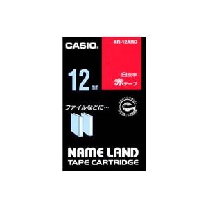 (業務用5セット) CASIO カシオ ネームランド用ラベルテープ 【幅:12mm】 XR-12ARD 赤に白文字 (業務用5セット) CASIO カシオ ネームランド用ラベルテープ 【幅:12mm】 XR-12ARD 赤に白文字