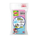 (まとめ) 3Mスコッチ・ブライト シンク・洗面台クリーナー ブルー&ピンク SNK-2K 1パック(2個:各色1個) 【×5セット】【日時指定不可】(3)