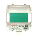 MAX マックス インクリボン SL-R106Tフカミドリ IL90545【日時指定不可】(2)