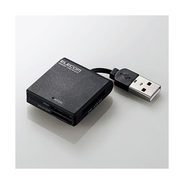 エレコムUSB2.0/1.1 ケーブル固定メモリカードリーダ/43+5メディア ブラック MR-K009BK 1個