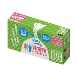 （まとめ）ワンステップ においバイバイ袋非常用トイレセット 30回分 SK6771 1セット【×3セット】