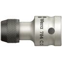 WERA ヴェラ ボールロック付き クイックアダプター 5/16HEX-1/2DR 042768 工具 ツール DIY 作業工具 道具【日時指定不可】