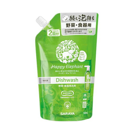 (まとめ)サラヤ ハッピーエレファント野菜・食器用洗剤 グレープフルーツ 詰替用 500ml 1個【×5セット】 (まとめ)サラヤ ハッピーエレファント野菜・食器用洗剤 グレープフルーツ 詰替用 500ml 1個【×5セット】