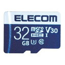 エレコム マイクロSDカード UHS-I U3 32GB
