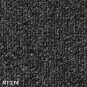 〔12枚セット〕 耐候性・耐薬品性・静電性に優れた カーペットタイル NT-374 日本製 タイルカーペット タイルマット(3)