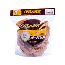 (まとめ) 共和 オーバンド#25 内径63.5mm 500g入 透明袋 GKA-N-005 1袋 【×3セット】【日時指定不可】