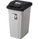 アスベル ハンドル付分別ペール 45L ブラック(3)