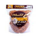 (まとめ) 共和 オーバンド#210 内径51mm 500g入 透明袋 GJA-N-006 1袋 【×3セット】【日時指定不可】(3)