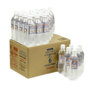 長期保存6年保存水　500ml×24本入り　DSW332　6Years【訳あり】【代引不可】