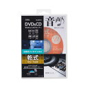 【5セット】 オーム電機 CD マルチレンズクリーナー 乾式 01-7243 OA-MCD-DX5(2)