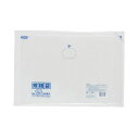 【5セット】 ジャパックス LD 規格袋 15号 0.030mm厚 100枚 透明 K-15X5(3)