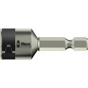 WERA ヴェラ ホールドスプリング付き ステンレス製 ナットセッター 差込6.35mm 対辺7HEX 全長50mm 071222 工具 ツール DIY【日時指定不可】(4)