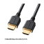 掠ץ饤 ץߥHDMI֥(5m֥å) KM-HD20-P50