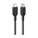 (まとめ) アンカージャパン ANKER 310 高耐久ナイロン USB-C&USB-Cケーブル 0.9m ブラック A81E5011 1本 【×2セット】【日...