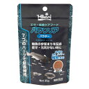 ■商品内容【ご注意事項】この商品は下記内容×3セットでお届けします。稚魚の歩留まりを配慮。痩せ・元気がない時に。 ・7つのハーブの相互作用で、エラの中からヒレ先に至るまで、体表全体の健康を維持する配合飼料です。 ・摂餌量が多いほど早く強い効果が見られます。また、性能は摂餌開始直後から徐々に発揮され始めます。 ・メダカ、金魚、グッピーなどあらゆる魚種の稚魚(針子)に与えられ、健全な成長に配慮して栄養価を高めました。 ・生きた善玉菌、「ひかり菌」が魚の腸内で活性化して健康維持をサポート。排泄物の分解を促進し飼育水の汚れを抑えます。 (※7つのハーブ・・・オレガノ、ガーリック、シナモン、ジンジャー、タイム、レッドペッパー、ローズマリー)■商品スペック■原材料 フィッシュミール、イカミール、オキアミミール、卵黄粉末、でんぷん類、ハーブ(オレガノ、ガーリック、シナモン、ジンジャー、タイム、レッドペッパー、ローズマリー)、ビール酵母、グルテンミール、乳化剤、海藻粉末、魚油、アミノ酸(メチオニン)、カロチノイド、生菌剤、粘結剤(ポリアクリル酸Na)、ビタミン類(塩化コリン、E、C、イノシトール、B5、B2、A、B1、B6、B3、葉酸、D3、ビオチン)、ミネラル類(P、Fe、Mg、Zn、Mn、Cu、I)■保証成分 たんぱく質50％以上、脂質9.0％以上、粗繊維4.0％以下、水分10％以下、灰分17％以下、りん1.0％以上■給与方法 早急な効果を得るには、本品を100％で与えてください。すぐに食べ切れる量を、1日に何回も与えることで成長が良くなります。 予防には、他のフードとの併用が可能です。本品を1日に与えるフードの1/4以上の重量となるように継続して与えてください。■賞味／使用期限(未開封) 24ヶ月■賞味期限表記 1：yyyy/mm/dd■原産国または製造国 日本■ 一般分類 1：食品(総合栄養食)■保管方法 開封後は冷暗所に保存し、できるだけ早くお使いください。■諸注意 ・賞味期限表示は、未開封時のものです。開封後は冷暗所に保存し、できるだけ早くお使いください。 ・製造時期等により粒の色が変わることがありますが、品質には影響ございません。 ・人間の食品ではありません。■送料・配送についての注意事項●本商品の出荷目安は【1 - 5営業日　※土日・祝除く】となります。●お取り寄せ商品のため、稀にご注文入れ違い等により欠品・遅延となる場合がございます。●本商品は仕入元より配送となるため、沖縄・離島への配送はできません。