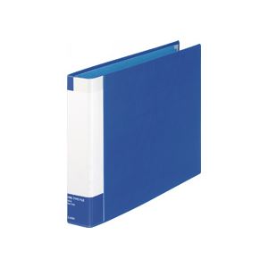 （まとめ） ライオン事務器パイプ式ファイル（環境） 片開き B4ヨコ 400枚収容 40mmとじ 背幅55mm ブル..