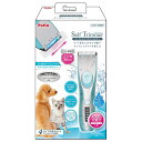 Self Trimmer コードレスバリカン レギュラー (犬猫用品/お手入れ用品)