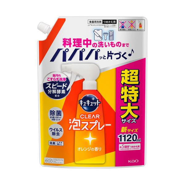 （まとめ） 花王 キュキュットCLEAR泡スプレー オレンジの香り つめかえ用 1120mL 1パック 【×5セット】