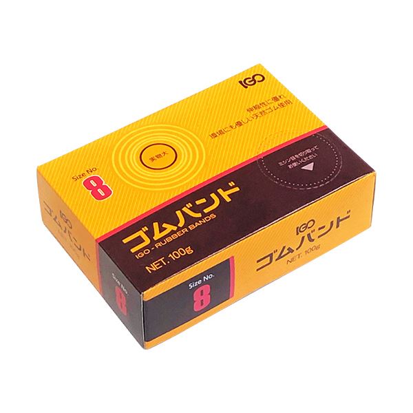 ■サイズ・色違い・関連商品■#8 アメ色 1箱（SM 100g)×10セット[当ページ]■#10 アメ色 1箱（SM 100g)×10セット■#16 アメ色 1箱（SM 100g)×10セット■#16 アメ色 1袋（500g)×3セット■#16 アメ色 1袋（1kg)×3セット■#16 赤 1袋（500g)×3セット■#16 緑 1袋（500g)×3セット■#18 アメ色 1箱（SM 100g)×10セット■#18 アメ色 1袋（500g)×3セット■#18 アメ色 1袋（1kg)×3セット■#18 赤 1袋（500g)×3セット■#18 緑 1袋（500g)×3セット■#12 アメ色 1箱（SM 100g)×10セット■#14 アメ色 1箱（SM 100g)×10セット■商品内容【ご注意事項】この商品は下記内容×10セットでお届けします。●抗菌加工を施されたゴムバンド、#8・SM、アメ色100gです。■商品スペックサイズ：#8色：アメ内容量：100g切り幅：1.1mm内径：16mm折径：25mm厚さ：1mmその他仕様：●本数:約2000本●重量:125g(包装含む)■送料・配送についての注意事項●本商品の出荷目安は【1 - 5営業日　※土日・祝除く】となります。●お取り寄せ商品のため、稀にご注文入れ違い等により欠品・遅延となる場合がございます。●本商品は仕入元より配送となるため、沖縄・離島への配送はできません。[ #8SM-A-S ]