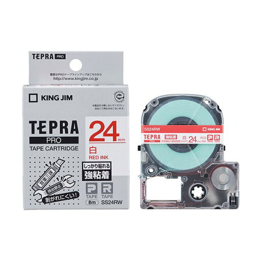 KING JIM(キングジム) テプラPROテープ強粘着 24mm 白 KJ-SS24RW KING JIM(キングジム) テプラPROテープ強粘着 24mm 白 KJ-SS24RW