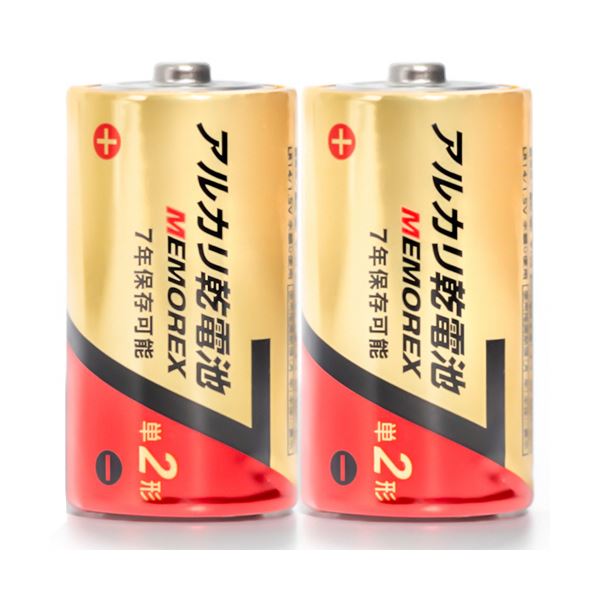 (まとめ)メモレックス・テレックス アルカリ乾電池単2形 LR14/1.5V 10S7 1パック(10本)【×5セット】