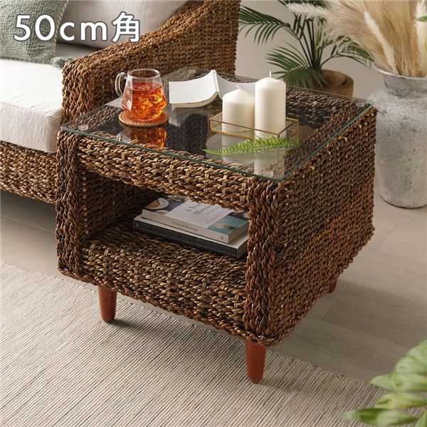 サイドテーブル スクエアタイプ 約50cm 角 アバカ 自然素材 棚付き 脚部組立式 インテリア家具 テーブル ミニテーブル リビングテーブル リビング家具 生活家具 ディスプレイ家具【代引不可】