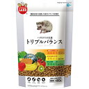 ■商品内容【ご注意事項】この商品は下記内容×3セットでお届けします。幅広い食材から栄養をバランスよく摂取することは、毎日の健康管理に役立ちます。トリプルバランスは、栄養とおいしさを考えて昆虫、果物、野菜成分をブレンドしました。各素材の偏食や与えすぎを気にせず、必要な栄養素を摂ることができる総合バランス栄養食です。 ・昆虫をはじめ、チキン、チーズ、卵などの良質な動物性たんぱく質を配合。 ・小さな口でも食べやすい小粒タイプ。■商品スペック■原材料ホミニーフィード、脱脂大豆、チキンミール、コーングルテンミール、糖類(ブドウ糖、オリゴ糖)、ビートパルプ、ビール酵母、チーズパウダー、昆虫粉末(シルクワーム、ミルワーム)、アルファルファミール、フィッシュミール、エビミール、卵黄粉末、卵殻粉末、果物粉末(バナナ、りんご、洋なし、パッションフルーツ、いちご、マンゴー、ライチ、キウイ、ブルーベリー、クランベリー、ラズベリー)、野菜粉末(大麦若葉、ケール、ブロッコリー、カボチャ、チンゲン菜、パセリ、にんじん、セロリ、ゴーヤ、桑の葉、モロヘイヤ、よもぎ、トマト)、チキンオイル、穀物発酵エキス、乳酸菌、ミネラル類(第二リン酸カルシウム、食塩、炭酸カルシウム、塩化カリウム、リン酸ニ水素ナトリウム、硫酸亜鉛、リン酸一水素ナトリウム、硫酸鉄、硫酸銅、硫酸マグネシウム、フマル酸第一鉄、硫酸マンガン、ヨウ素酸カルシウム、硫酸コバルト、水酸化アルミニウム)、アミノ酸類(DL-メチオニン、タウリン)、ビタミン類(コリン、C、ナイアシン、E、A、パントテン酸、B6、イノシトール、B2、B1、葉酸、K、ビオチン、D3、B12)■保証成分 粗たん白質31.0％以上、粗脂肪6.0％以上、粗繊維4.5％以下、粗灰分9.5％以下、水分10.0％以下■エネルギー 約431kcal/100g■給与方法 ・ハリネズミの体重の5〜10％を目安に、食べきれる量を1日1回、夕方に与えてください。 ・与える量はペットの年齢・体重・運動量・体調などにあわせて様子をみながら調整してください。 ・食器等に移して水でふやかすか、そのまま与えてください。ふやかしたフードを食べ残した際は、衛生のためその都度廃棄してください。フードが腐敗しお腹をこわすことがあります。 ・新鮮な水を用意し、いつでも飲めるようにしてください。 ・主食である本品に加えて、昆虫や野菜、果物等を与える際は、おやつ程度に量を調節してください。 ・フードが変わると警戒し、本品を与えてもすぐには食べないことがあります。このような時は、いま与えているフードに混ぜると徐々になれてよく食べるようになります。■賞味／使用期限(未開封) 24ヶ月■賞味期限表記 2：yyyy/mm■原産国または製造国 日本■ 一般分類 1：食品(総合栄養食)■保管方法 ・お買い上げ後は直射日光、高温多湿な場所を避けて常温で保存してください。 ・開封後は必ず袋の口を閉じて、直射日光の当たる場所や高温多湿な場所を避け、冷暗所で保存してください。また開封後はなるべく早くお与えください。■諸注意 ・本品はハリネズミ専用フードです。お子様が誤食しないようにご注意ください。 ・お子様がペットに与えるときは、安全のために大人が監視してください。 ・お子様やペットがふれない場所で保存してください。 ・ペットが食べているときは、目をはなさないようにして下さい。 ・自然の原料を使用しているため、色、形状にバラツキがありますが品質には問題ありません。【対象動物】 ハリネズミ■送料・配送についての注意事項●本商品の出荷目安は【1 - 5営業日　※土日・祝除く】となります。●お取り寄せ商品のため、稀にご注文入れ違い等により欠品・遅延となる場合がございます。●本商品は仕入元より配送となるため、沖縄・離島への配送はできません。