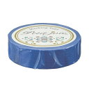 (まとめ) ニチバンプチジョア マスキングテープ 15mm×18m ブルーサファイア PJMT-15S087 1巻 【×10セット】【日時指定不可】