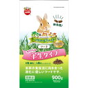 (まとめ)マルカン バニーグレードフード 半生タイプ 900g ウサギフード 【×2セット】【代引不可】【日時指定不可】