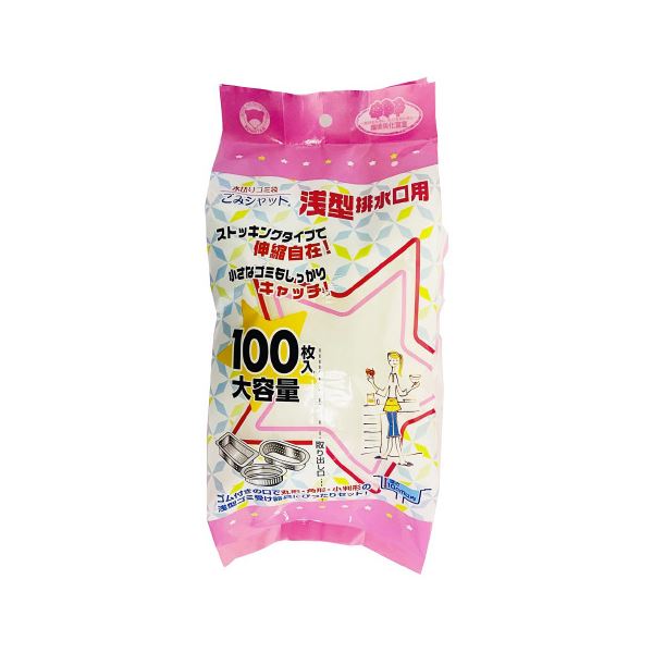 (まとめ）ボンスター ごみシャット浅型排水口用 100枚 (×10セット）