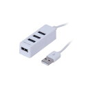 【3セット】 ナカバヤシ USB2.0 4ポートハブ 0.3m ホワイト UH-2404WX3