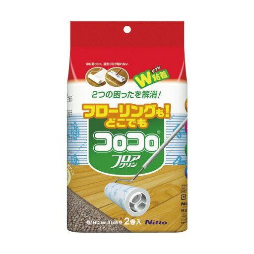 (まとめ) ニトムズ スペアテープフロアクリン45周 C4351 1パック(2巻) 【×2セット】【日時指定不可】 (まとめ) ニトムズ スペアテープフロアクリン45周 C4351 1パック(2巻) 【×2セット】【日時指定不可】