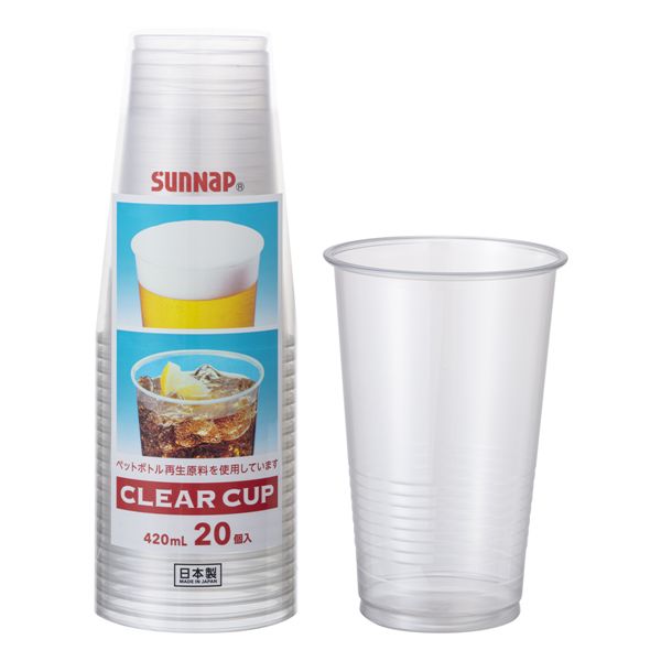 【5個セット】 サンナップ クリアーカップ 420ml 20個入 C4020Z
