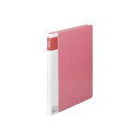 (まとめ)ジョインテックス 再生Z式ファイルA4S 赤 10冊 D182J-10RD【×2セット】