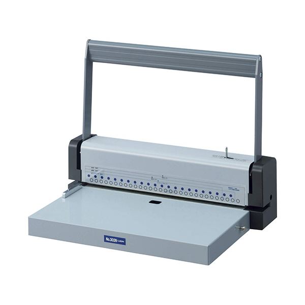 ライオン事務器多穴パンチ B5判26穴／A4判30穴 18枚穿孔 No.302N 1台【日時指定不可】