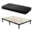パイン材高さ2段階調整脚付きすのこベッド ポケットコイルマットレスセット(ダブル) ブラウン/ブラック【代引不可】【日時指定不可】(3)