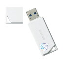 BUFFALO バッファロー USBフラッシュ ホワイト RUF3-KVB128G-WH(2)