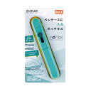 【5個セット】 MAX モティック ブルー HD-10SK/B HD99936X5