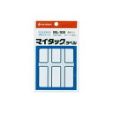 ■サイズ・色違い・関連商品関連商品の検索結果一覧はこちら■商品内容【ご注意事項】・この商品は下記内容×20セットでお届けします。■商品スペックそのまま貼れる粘着剤つきの便利なラベルです。整理や分類、表示に。青枠つきなので色わけに便利です。●青枠（小）●材質：上質紙●ラベルサイズ：24mm×53mm、6面●シート数：15シート■送料・配送についての注意事項●本商品の出荷目安は【1 - 5営業日　※土日・祝除く】となります。●お取り寄せ商品のため、稀にご注文入れ違い等により欠品・遅延となる場合がございます。●本商品は仕入元より配送となるため、沖縄・離島への配送はできません。[ ML-108 ]