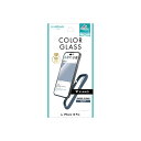 LEPLUS NEXT iPhone 14 Pro KXtB ViAMO COLOR GLASS Sʕی \tgt[ lCr[ LN-IP22FGVMNV