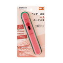 【5個セット】 MAX モティック ピンク HD-10SK/P HD99937X5