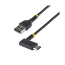 StarTech.com USBケーブル/USB A-USB C 1m/USB 2.0 R2ACR-1M-USB-CABLE1本【日時指定不可】(2)