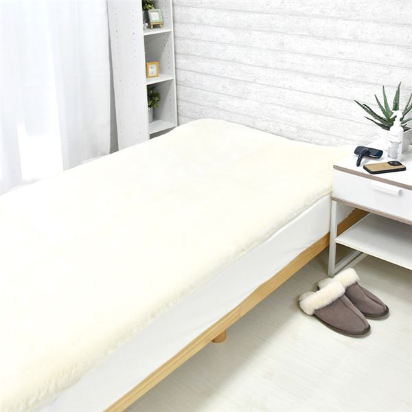 洗える ウールパイル敷きパッド シングル（約100×200cm）アイボリー【代引不可】