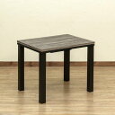 ソファ対応 ハイタイプコタツ 約80×60cmブラウン (BR) 組立品【代引不可】